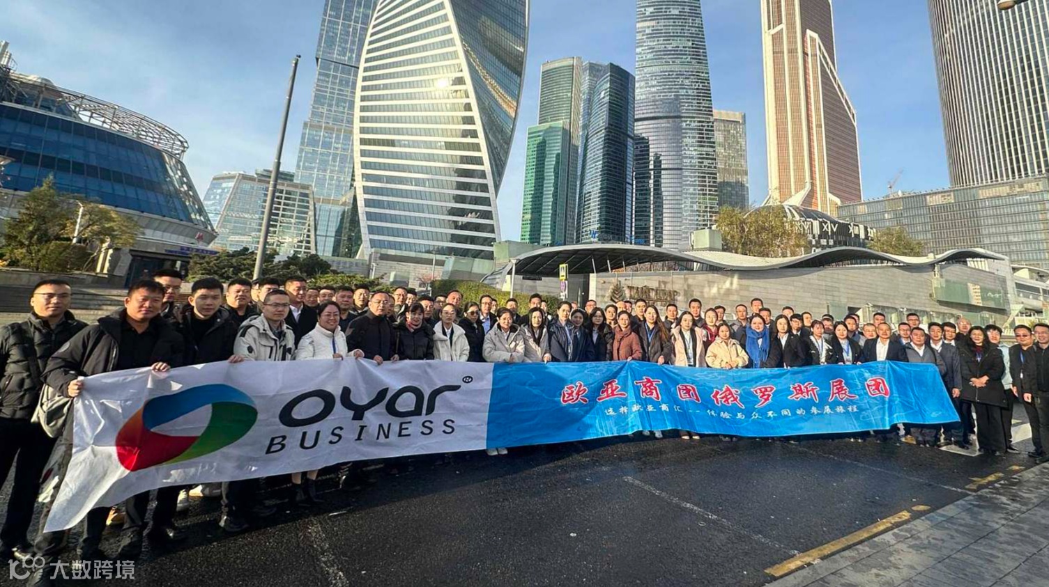 2025年11月第31届俄罗斯国际冶金钢铁铸造展