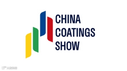 2026年中国（上海）国际涂料博览会