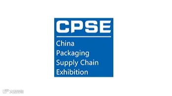 2025年上海国际包装供应链展览会