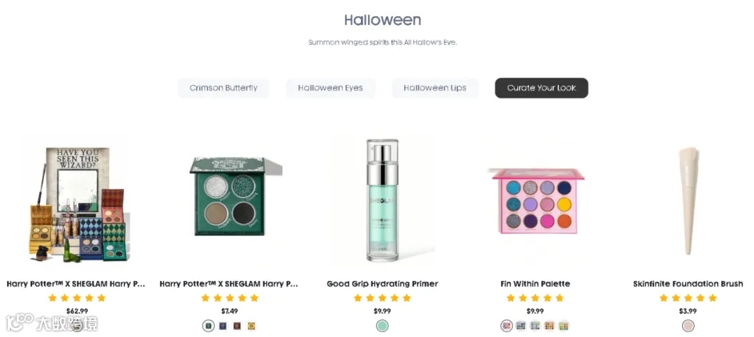 走平价时尚路线,新生品牌Sheglam发力TikTok成为美妆界超级巨星