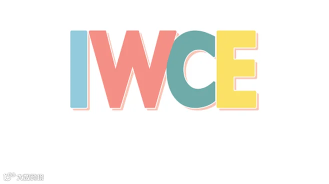 2027年美国窗帘展IWCE