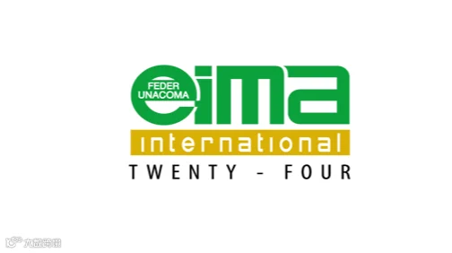 2026年意大利博洛尼亚农业机械、园林机械展EIMA EIMA International