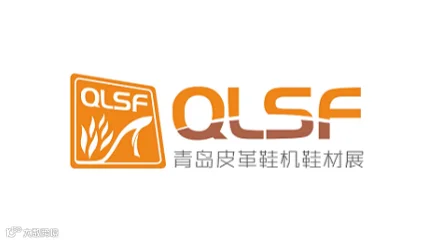 2027年青岛国际皮革鞋机鞋材展览会 QLSF