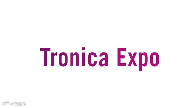 2026年摩洛哥电子、电子元器件展 Tronica Expo