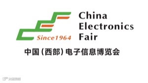 2026年成都电子展览会