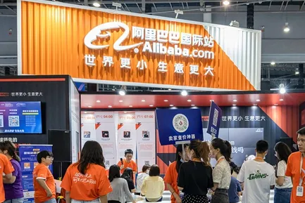 阿里巴巴国际站半托管商品件重尺表达规范及治理