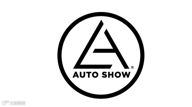 2026年美国洛杉矶车展 Los Angeles Auto Show