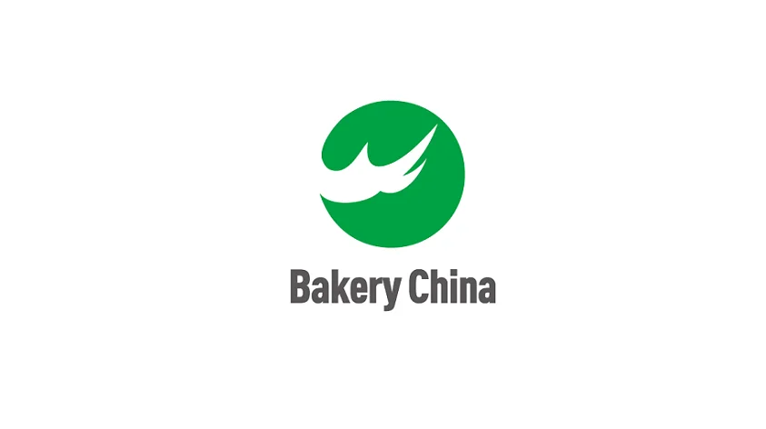  2027年中国（上海）国际焙烤展览会 Bakery China