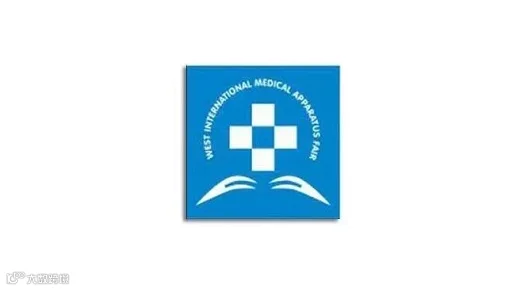 2026年西安西部医疗器械展 西安口腔展