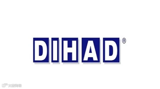 2026年中东迪拜人道主义援助展览会 DIHAD
