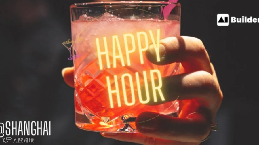 AI Builders Happy Hour