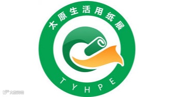 2026年中国（太原）生活用纸产品技术展览会 暨妇婴童老人卫生用品、洗涤日化展