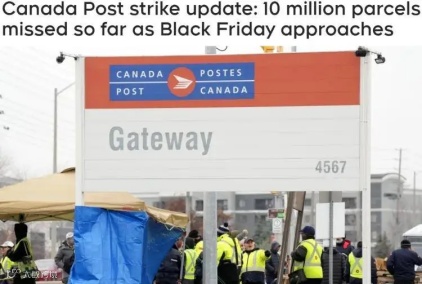 加拿大邮政罢工持续引发行业变局，北美电商最后一公里派送还有哪些选择？
