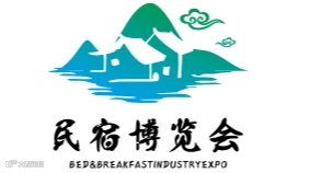 2026年上海国际旅游民宿产业博览会 上海旅游民宿展