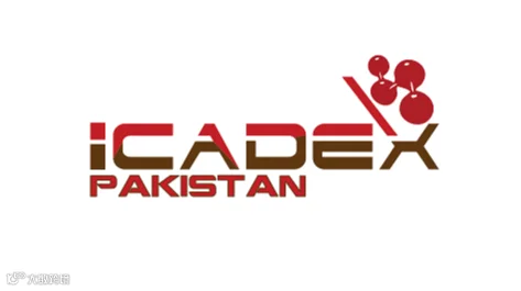 2026年巴基斯坦染料印染展览会 ICADEX Pakistan