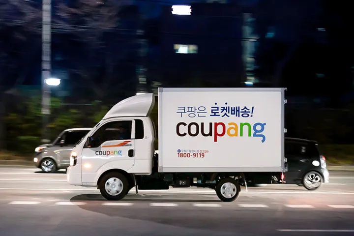 管理和解决禁止列表