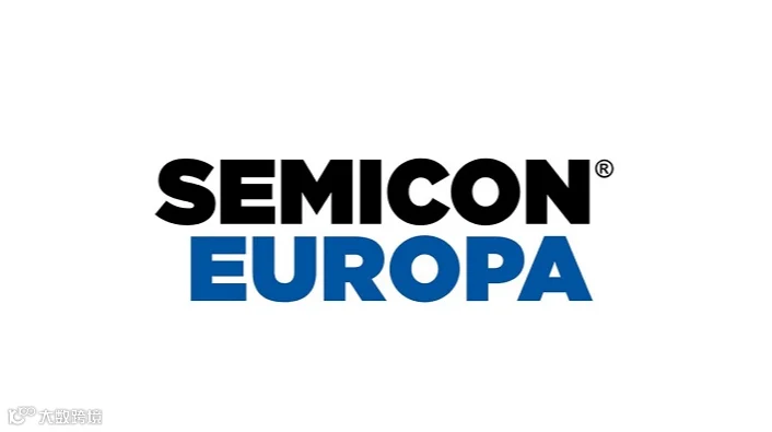 2026年德国慕尼黑半导体展览会 SEMICON EUROPA
