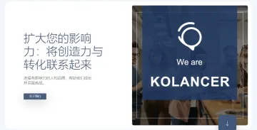 产品截图