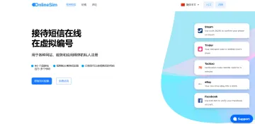 产品截图