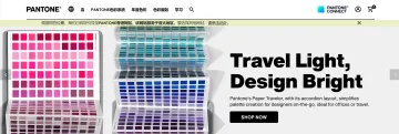 产品截图