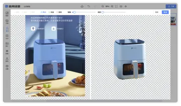 产品截图
