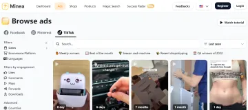 产品截图