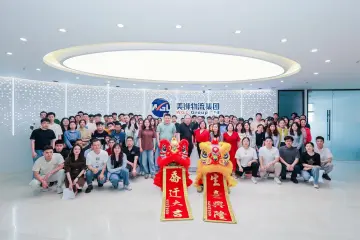 产品截图