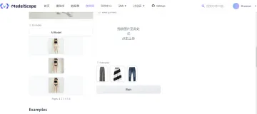 产品截图