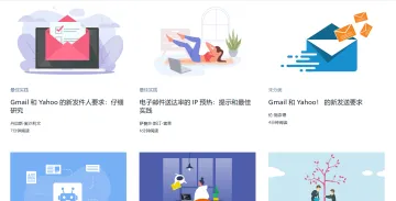 产品截图
