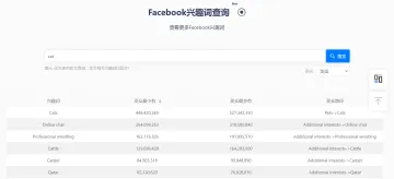产品截图
