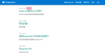 产品截图
