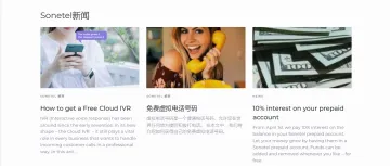 产品截图
