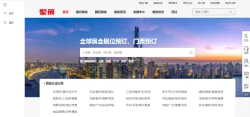 产品截图