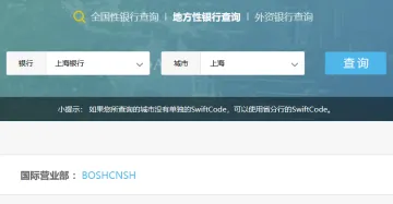 产品截图
