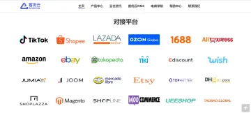 产品截图