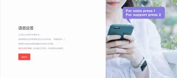 产品截图