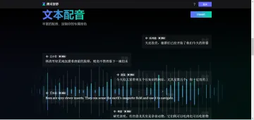 产品截图