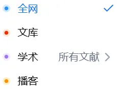 产品截图