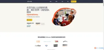 产品截图