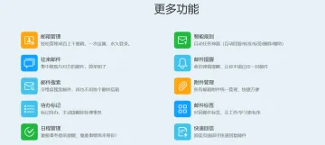 产品截图