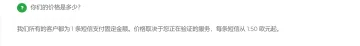 产品截图