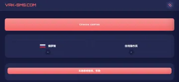 产品截图