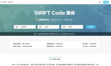 产品截图