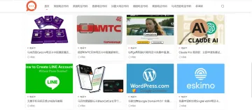 产品截图