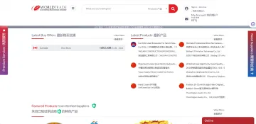 产品截图