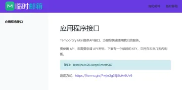 产品截图