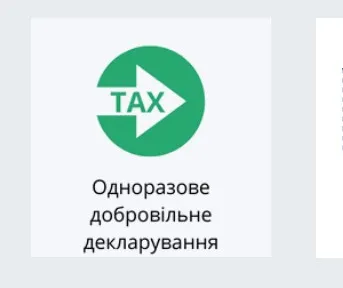 产品截图