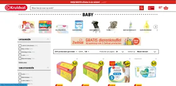 产品截图