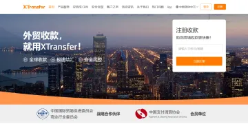 产品截图