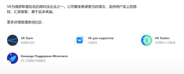 产品截图